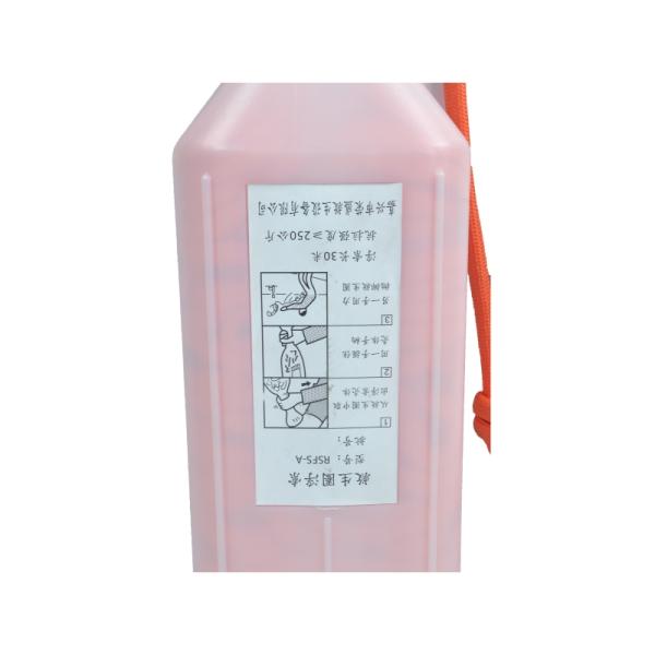 Lifebuoy float/line