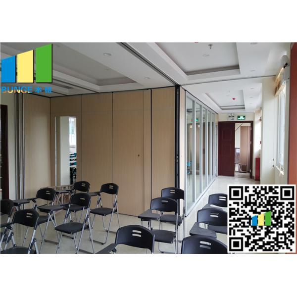 Office Partitioning Walls Modular Office Partitions Aluminum 65mm Thickness