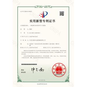Dongguan Aoqi Packing Machine Co., Ltd. Certifications
