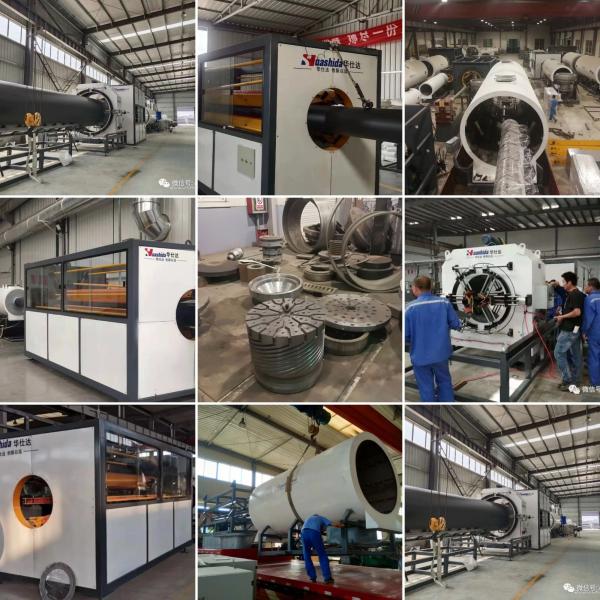 110mm-2200mm HDPE Plastic Pipe Machine for Thermal Insulation Jacket Production with plc