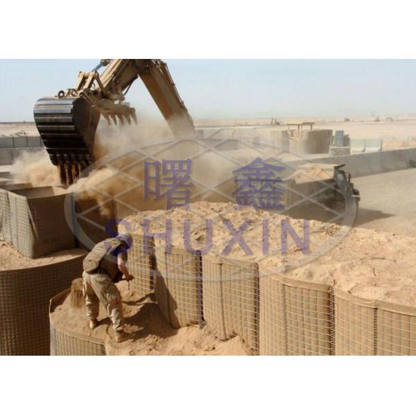8x8cm Galvanized Armament Hesco Defensive Barrier