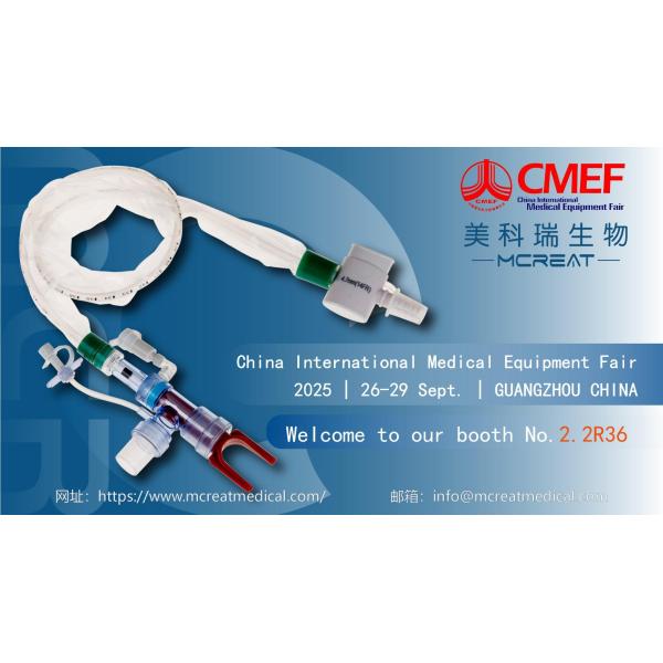 14fr Closed Suction System with Irrigation Port MDI