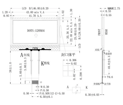FSTN Cog LCD Display 128*64 Dots Matrix LCD Display Module