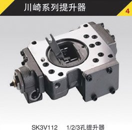 Hydraulic Piston Pump er 320C