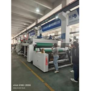 Buy cheap High Accuracy Flexographic Printing Equipment Temperature Resistance Rustproof product