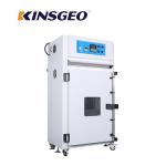 80L,150L,225L,Industrial Hot Air Dry Oven/Forced Air Circulation Drying Oven