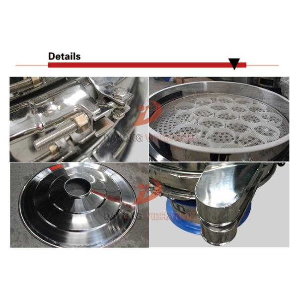 Rotary Ceramic Slurry Round Vibrating Sieve Machine / Vibrating Screen