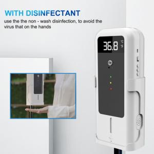 Buy cheap Infrared Induction 4AA Battery Walk Through Temperature Scanner product