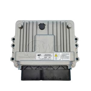 Buy cheap D5400-3823351B ECM Engine Control Module E4300-3823351C product