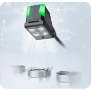 Buy cheap Integrated Intelligent Vision System Check Whether Label Present product