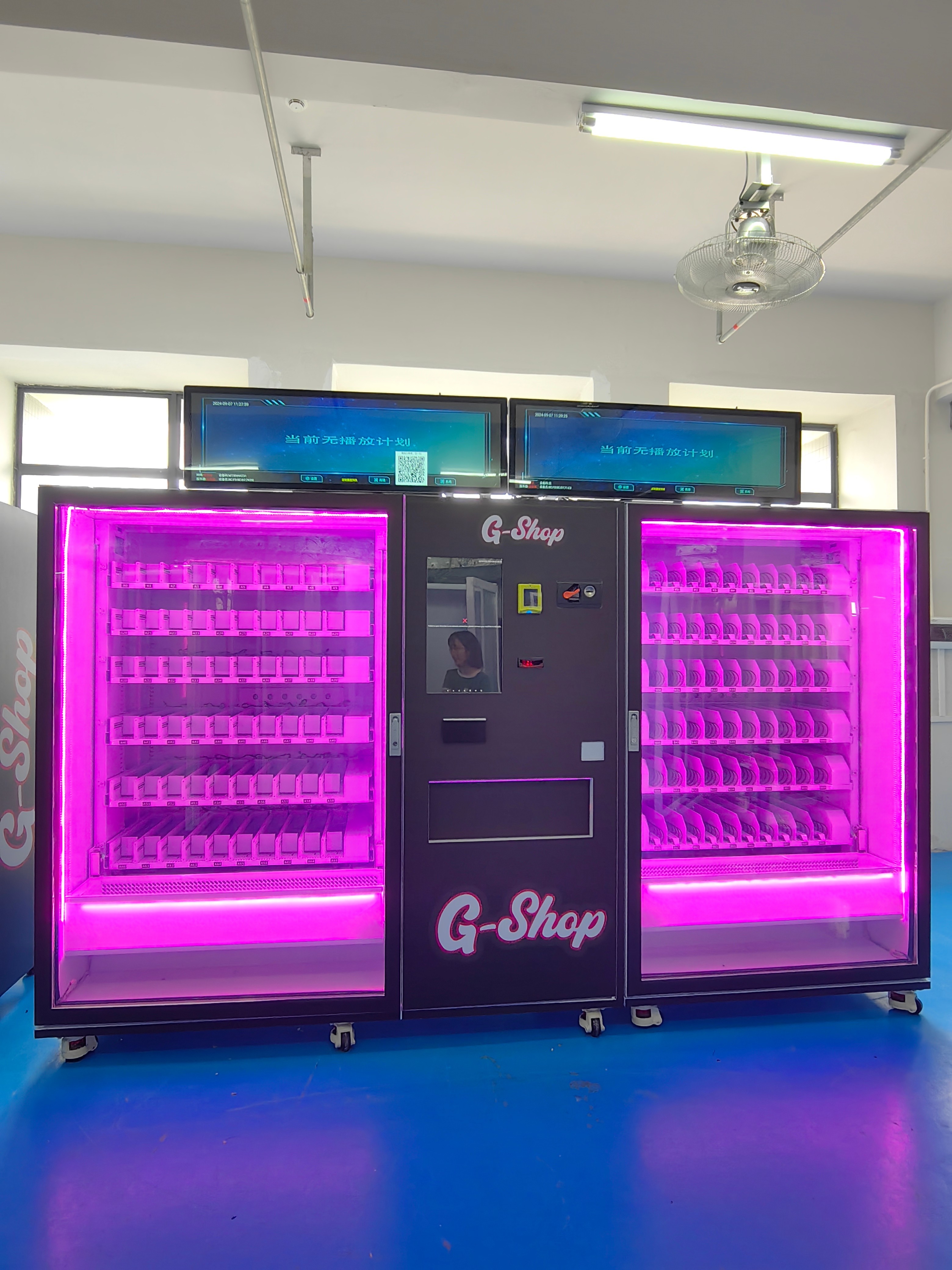 Buy cheap Standard Protocol MDB Vending Machine For Seamless Internet Integration product