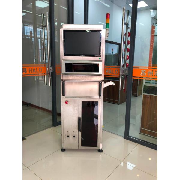 Small Automatically Sampling Weight Checker For Capsule , 12 Months Warranty