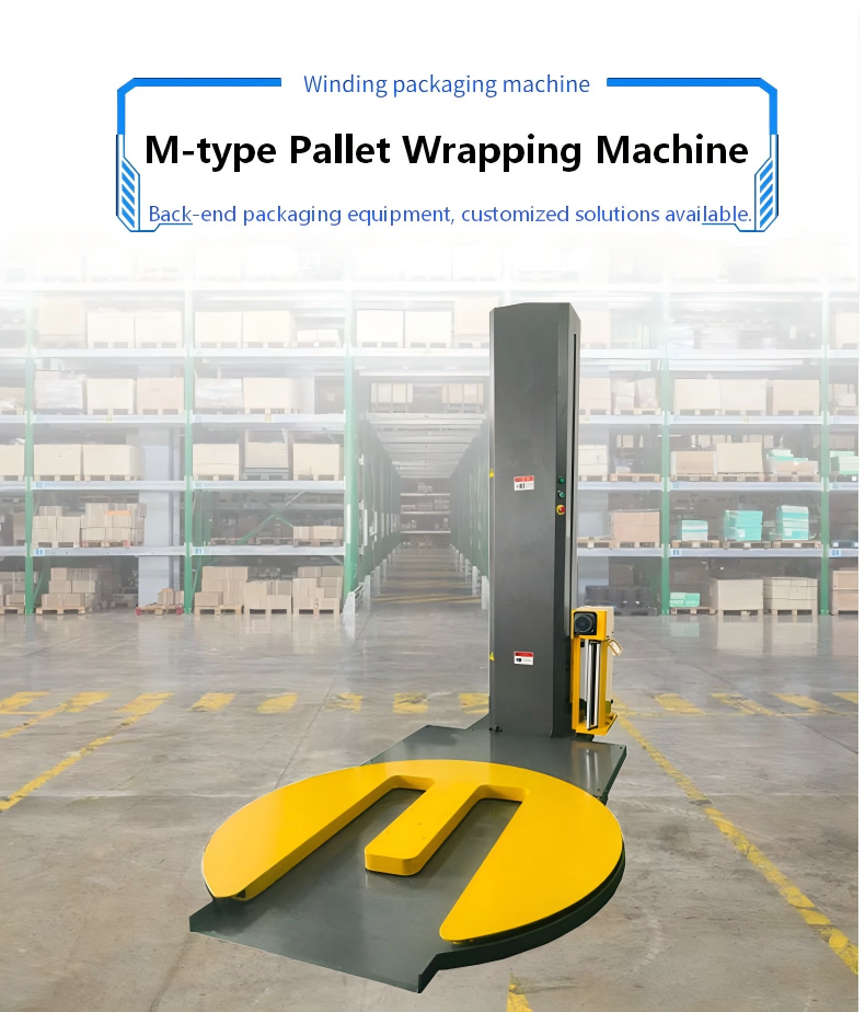 CE and PLC Custom M-type Forklift-operated Wrapping Packer with No Ramp Required for Loading for Wrapping of Pallets