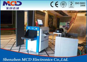Buy cheap X-ray baggage inspection system x-ray baggage scanner dealer MCD5030A product