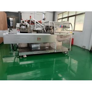 Buy cheap High Speed Automated Cartoning Machine for Pharma Blister Packs GMP Compliant and Eco-Friendly Design product