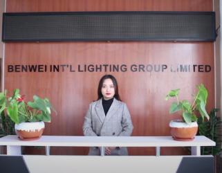 ShenZhen Benwei Lighting Technolohgy Co., Ltd