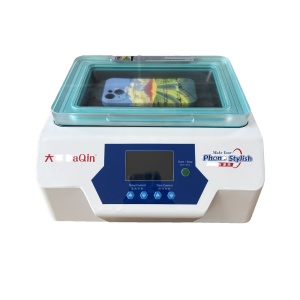 DAQIN Custom Case Printing Machine | Universal Mold & Batch Processing