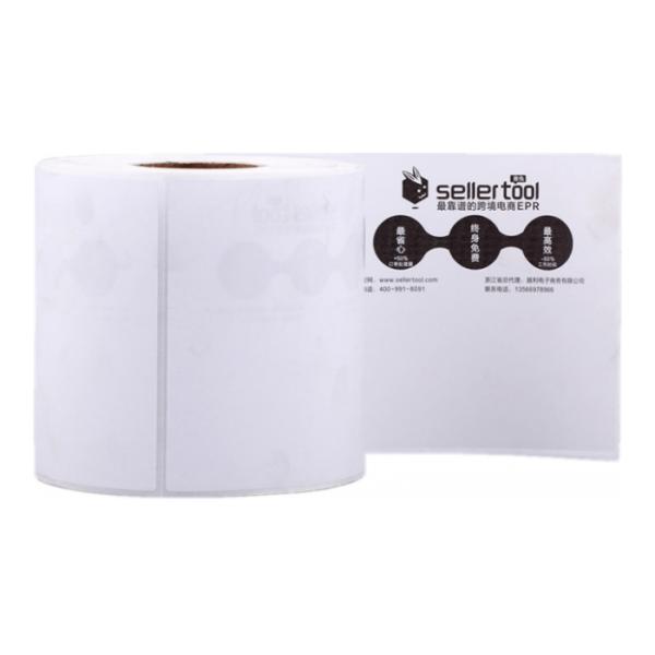 Jumbo coils Thermal Sensitive Recording Paper black image