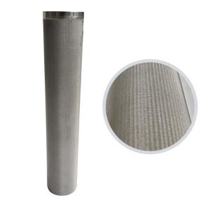 Buy cheap Automatic Backwash Self Cleaning Chemical Sintered Metal Filter product