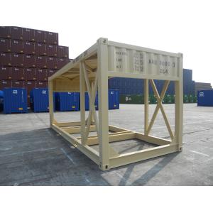 Buy cheap Special Small Shipping Containers 20ft Home Constructure Easy Operation product