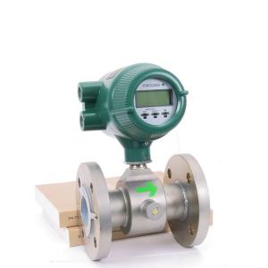 Backlit LCD Magnetic Flow Meters AXF050 Integral Flowmeter