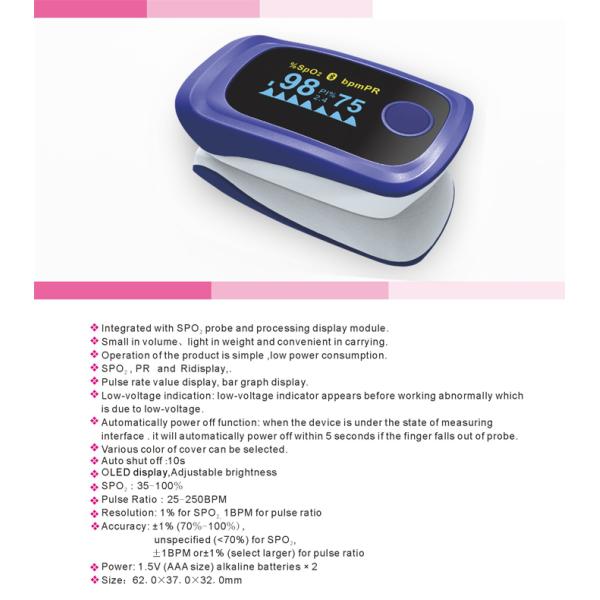 2017 newest Bluetooth Fingertip Pulse Oximeter Oximetro de dedo Blood Oxygen Saturation Oximetro a finger for Health