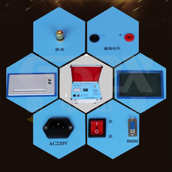 20KV HV Circuit Breaker Vacuity Degree Test Vacuum Switch Vacuum Degree Tester, Vacuum Circuit Breaker Tester