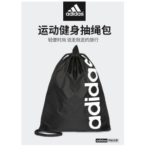 Exercise Fitness Durable Drawstring Backpack With Letter Patterned Printing