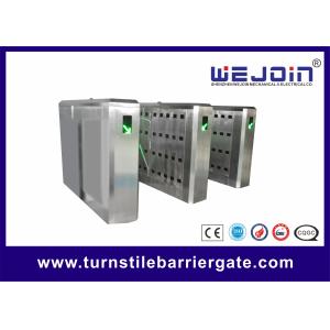 card reader , fingerprint access control , access control system, flap barrier