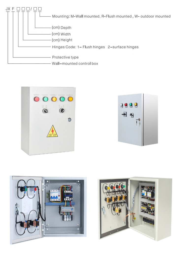 Low Voltage Indoor Distribution Box Cold Rolled Sheet IP65 IP66 Electrical Panel Box