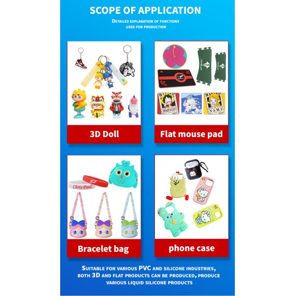 Automatic 18 Colors Automatic Silicone Bar Mat Dispenser for PVC Label Patch Making