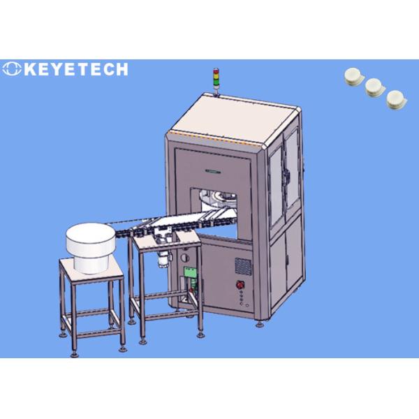 Buy cheap Tetra Pak Cap Inspection System with HMI Automated Quality Control product