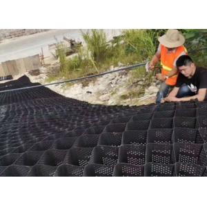 Net Cell Strong Welding Geocell Confinement System For Dike