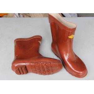 Buy cheap Safety Tools Rubber Insulating Shoes Electrical Rubber Insulating Boots product