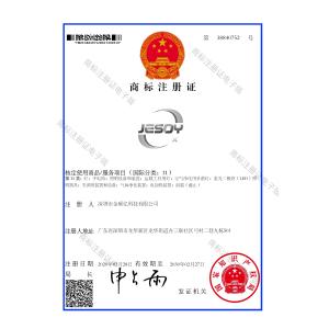 Shenzhen JESOY Technology Co., Ltd. Certifications