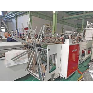CPP BOPP Plastic Bread Bag Making Machine 280pcs/min
