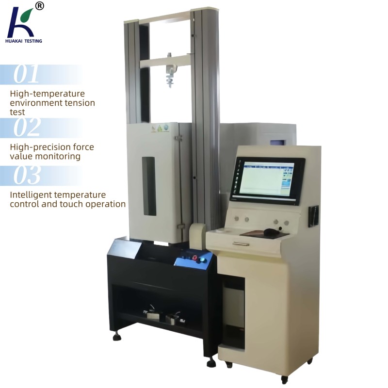 Computerized Tensile Testing Machine with High and Low Temperature Chamber