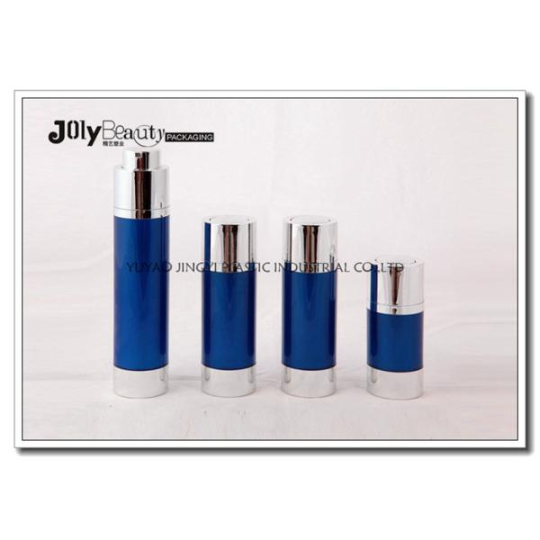 Custom Bright Silver Plating 30ml Airless Pump Bottle Can Rotate