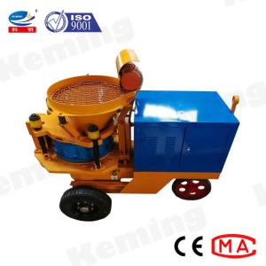 Buy cheap 7.5kw 7m3/H spray Mining Dry Mix Shotcrete Machine from wholesalers