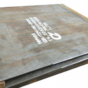 Buy cheap Nm450 Hot Rolled Mild Carbon Steel Sheet Plate Nm500 Wear Resistance High Strength product