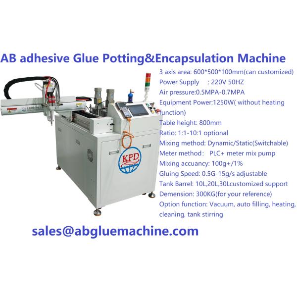Automatic Silicone Dispensing Machine with catilever