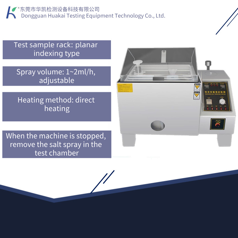 Large Automatic Intelligent Salt Spray Test Chamber, Programmable Corrosion Testing Equipment