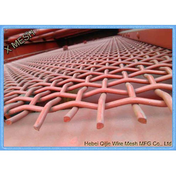 High Manganese Steel Crimped Wire Mesh Vibrating Screen Crusher Screen Mesh
