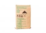 PE Lined / BOPP Laminated Bags With White / Brown Craft Paper Surface Offset