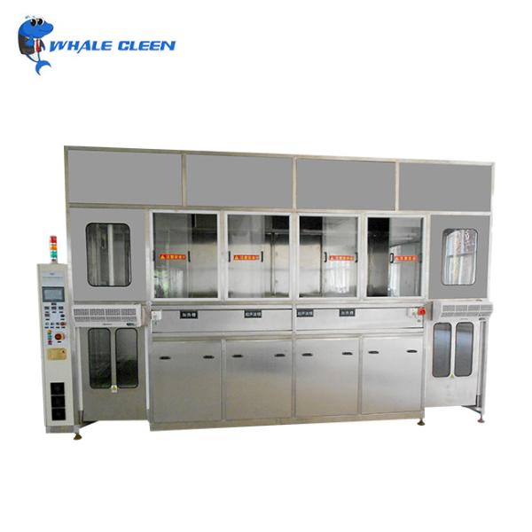 Fully Automatic Ultrasonic Motor Parts Cleaner With PLC Control And Mechanical Arm