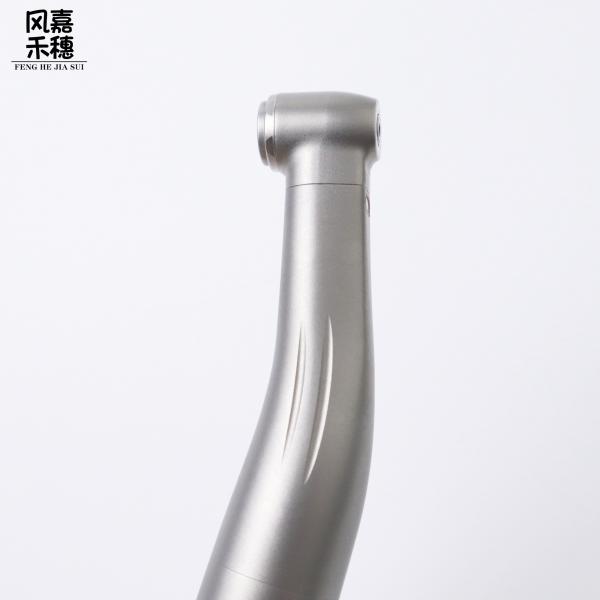 Silver Dental Low Speed Handpiece Precision Push Button Standard Head