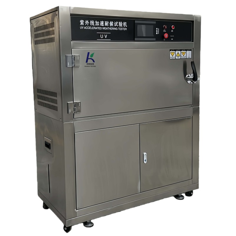 High Quality UV Weathering for Chamber with Touch Screen Control for Rubber Material Testing