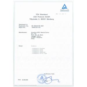 Hangzhou Wise Medical Device Co., Ltd. Certifications