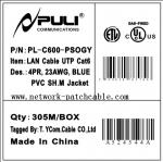 PULI Lan Cat5e Copper Cable SFTP 550Mhz Network 100 Base-T4
