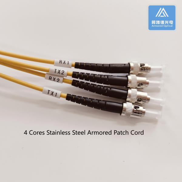 ST-SC-35M Armoured Fiber Patch Cord 6.5mm Yellow LSZH Patch Lead